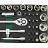 GARWIN PRO 646062 Набор торцевых головок 1/2" 41 пр. в ложементе EVA-4004