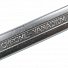 GARWIN PRO 646110 Набор ключей комбинированных удлиненных 16 пр. 10-32 мм в ложементе EVA-4004