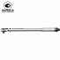 GARWIN PRO 501518-20-110-38 Динамометрический ключ с приводным квадратом 3/8", 20-110 Нм-4004