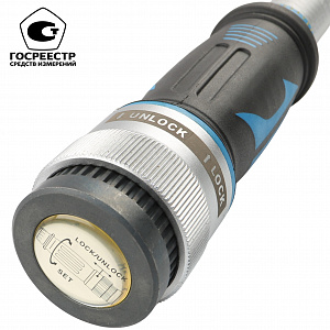 Licota AQL-N4350 Динамометрический ключ 1/2" 70-350Нм