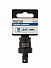 Кардан ударный 3/8″ VR50511-4004