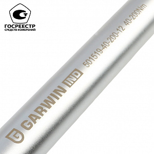 GARWIN INDUSTRIAL 501519-40-200-12 Динамометрический ключ двухсторонний 1/2" 40-200 Нм