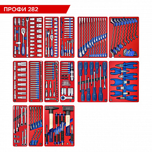 Набор инструментов 282 предмета, "ПРОФИ 282", для тележки, 14 ложементов МАСТАК 5-00282