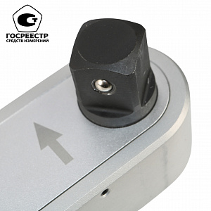 GARWIN INDUSTRIAL 501523-750-2000-1 Ключ динамометрический алюминиевый с цельным корпусом 1", 750-2000 Нм