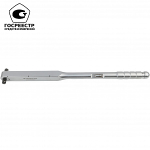 GARWIN INDUSTRIAL 501523-50-300-12 Ключ динамометрический алюминиевый с цельным корпусом 1/2", 50-300 Нм
