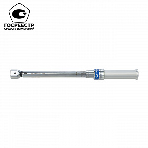 GARWIN INDUSTRIAL 502210-10-60S Динамометрический ключ 10-60 Нм, двухстороннего действия с разьемом под сменные насадки 9х12
