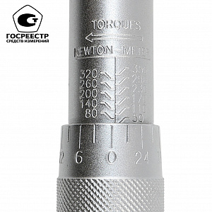 GARWIN PRO 501518-50-350-12 Динамометрический ключ с приводным квадратом 1/2", 50-350 Нм
