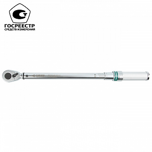 GARWIN INDUSTRIAL 501521-40-200-12 Динамометрический ключ 40-200 Нм, двухстороннего действия с приводным квадратом 1/2"