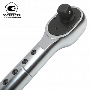 GARWIN INDUSTRIAL 501519-150-800-34 Динамометрический ключ двухсторонний 3/4" 150-800 Нм