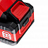 RUNTEC RT-AG1100T Шлифмашина угловая аккумуляторная RUNTEC TECHNIC 125 мм, 20В, 2*4Ач, 1100Вт-4004