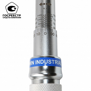 GARWIN INDUSTRIAL 501519-300-1500-1 Динамометрический ключ двухсторонний 1" 300-1500 Нм