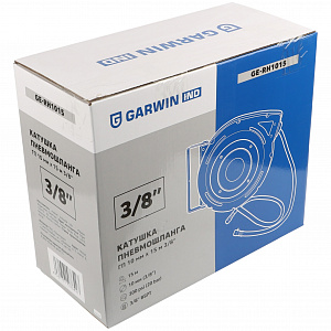 GARWIN INDUSTRIAL GE-RH1015 Шланг пневматический промышленный на катушке (15 м; 10х15 мм; ГП)
