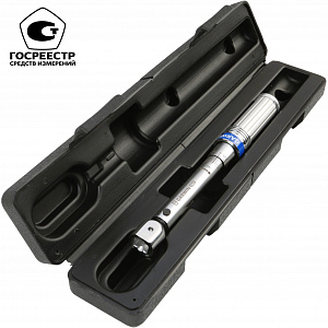 GARWIN INDUSTRIAL 502210-5-25S Динамометрический ключ 5-25 Нм, двухстороннего действия с разьемом под сменные насадки 9х12