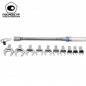 GARWIN INDUSTRIAL 502210-40-200-14-SET Динамометрический ключ двухстороннего действия в наборе со сменными насадками, 12 пр., 40-200 Нм