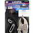 Licota ACK-384101 Набор: переставные клещи, ручные тиски струбцина, рулетка, 3 пр., в ложементе-4004