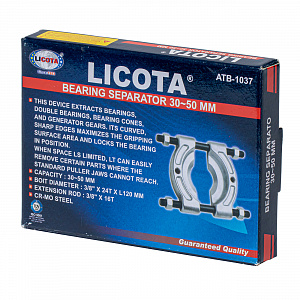 Licota ATB-1037 Съемник сегментный (сепаратор), 30-50 мм