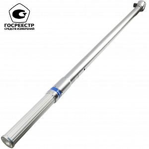 GARWIN INDUSTRIAL 501521-300-1500-1 Динамометрический ключ 300-1500 Нм, двухстороннего действия с приводным квадратом 1"