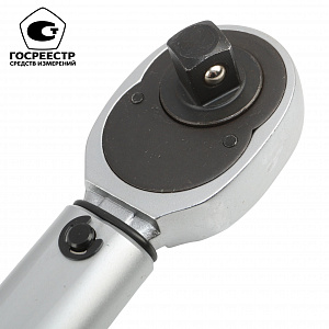 Licota AQL-N4210V Динамометрический ключ 1/2" 40-210Нм