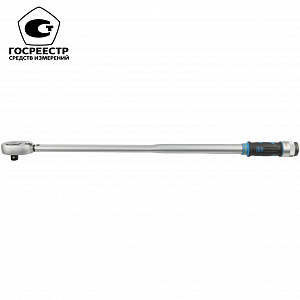 Licota AQL-N6500 Динамометрический ключ 3/4" 100-500Нм