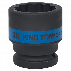 Головка торцевая ударная двенадцатигранная 3/4", 36 мм KING TONY 653036M