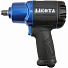 Licota PAW-04048S Гайковерт пневматический ударный 1/2", композитный-4004
