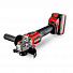 RUNTEC RT-AG1100T Шлифмашина угловая аккумуляторная RUNTEC TECHNIC 125 мм, 20В, 2*4Ач, 1100Вт-4004