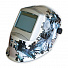 TECHNO LCD 9-13 Маска сварщика электронная-4004