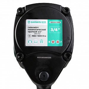 GARWIN PRO 800536-5088 Гайковерт пневматический ударный 3/4" 1800 Нм