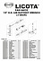 Licota PAR-04020 Пневмотрещотка 1/2" 108 Нм (11 кГм)-4004