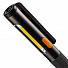 RUNTEC RT-AT101 Светильник переносной, аккумуляторный, портативный RT-AT101-4004