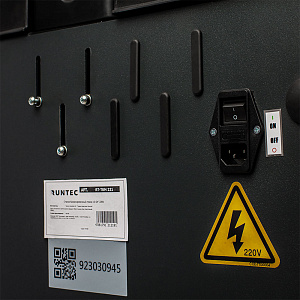 RUNTEC RT-TBM 221 Станок балансировочный 220V