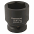 GARWIN PRO 620260-25 Головка, 1/2", 25 мм, торцевая, 6-гранная, ударная-4004