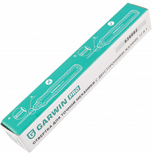 GARWIN PRO 636082 Отвертка для точной механики с двусторонними жалами, 12 в 1