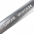 GARWIN PRO 646165 Набор ключей комбинированных трещоточных с шарниром 7 пр. в ложементе EVA-4004