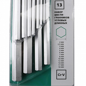 GARWIN PRO 607527 Набор шестигранников угловых длинных, 13 пр. 2-19 мм