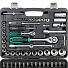 GARWIN PRO GTK-0103094 Набор ручных инструментов 1/4" и 1/2", 94 предмета-4004