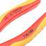 Licota APT-37001B Плоскогубцы комбинированные VDE 1000V 180 мм-4004