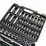 GARWIN PRO 640094 Набор инструмента 1/4" и 1/2", 94 предмета-4004