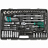 GARWIN PRO 640143 Набор инструментов 1/4" и 1/2", 143 предмета-4004