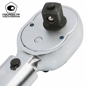GARWIN PRO 501511-20-200-12 Динамометрический ключ с приводным квадратом 1/2", 20-200 Нм