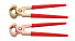 GARWIN INDUSTRIAL GSS-ZI02 Клещи искробезопасные 200 мм-4004