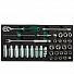 GARWIN PRO 646058 Набор торцевых головок 3/8" 36 пр. в ложементе EVA-4004
