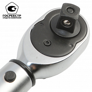 GARWIN INDUSTRIAL 501519-40-200-12 Динамометрический ключ двухсторонний 1/2" 40-200 Нм