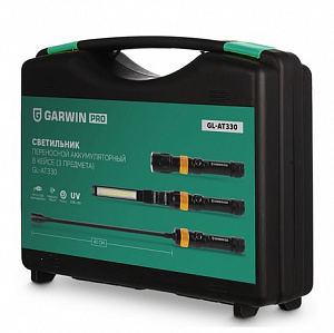 GARWIN PRO GL-AT330 Светильник переносной аккумуляторный в кейсе (3 предмета)