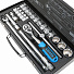 Licota ALT-5002W Набор торцевых головок 1/2" 12-ти гранных 24 пр., 10-32 мм-4004