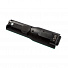 GARWIN PRO GL-A500 Светильник аккумуляторный светодиодный GL-A500-4004