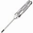 GARWIN PRO 636082 Отвертка для точной механики с двусторонними жалами, 12 в 1-4004