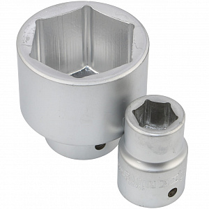 GARWIN PRO 643550 Набор торцевых головок 3/4" 6 гр., 19-50 мм, 17 пр.