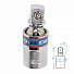 Кардан 1/2", шаровый KING TONY 4794-4004