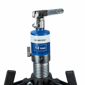 GARWIN INDUSTRIAL 811507-12-K Съёмник гидравлический со встроенным насосом 12 т; комплект